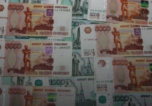 В мае крымчанам с депозитами в украинских банках начнут возвращать деньги