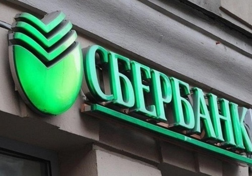 Сбербанк объяснил, почему не открывает в Крыму отделений
