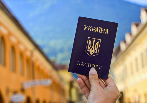 ЕС откроет двери крымчанам с украинским паспортом