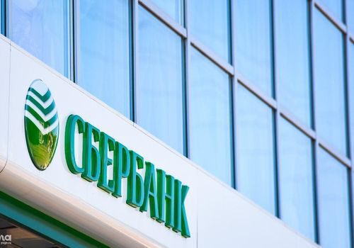 Через 2 года в Крым зайдут крупные российские банки