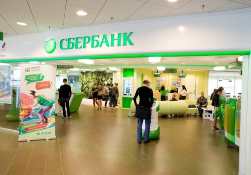 «Сбербанк» наотрез отказался заходить в Крым, объяснив это «заботой о России»