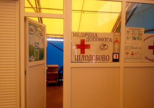 На границе с Крымом закрыты медпункты и не работает общественный туалет