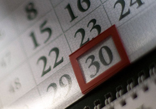 Как крымчане будут отдыхать в 2018 году: утверждён календарь праздников