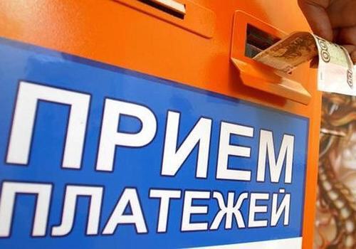 Двое крымчан унесли с собой терминал для оплаты услуг с 19 тысячи рублей