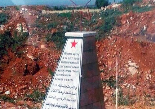 В Сирии поставили памятник севастопольцу, отразившему атаку игиловцев
