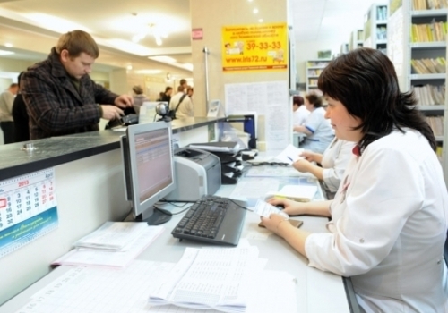 Когда отменят талоны в крымских поликлиниках