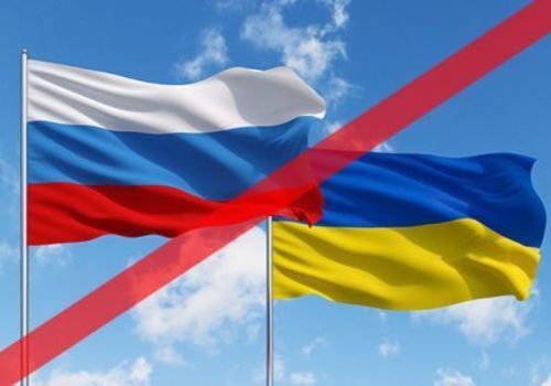 Украина может разорвать дипломатические отношения с Россией
