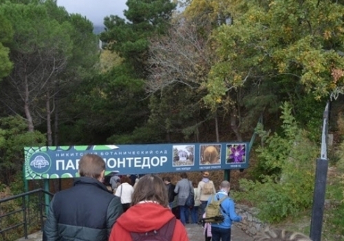 Еще одной "визиткой" Крыма станет открытый после 25-летнего перерыва парк "Монтедор" ФОТО