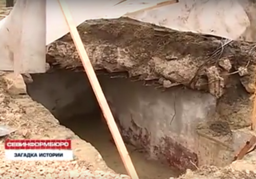Севастопольские поисковики и историки идентифицировали сооружение, найденное на Малаховом кургане