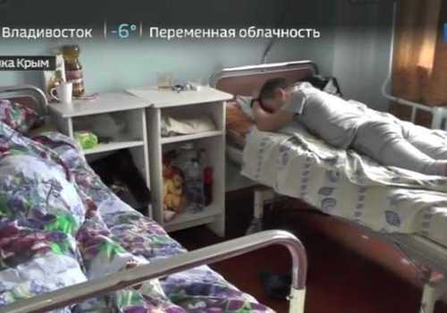 В Крыму водителя, который сбил 8 подростков, обвинили всего лишь в хулиганстве