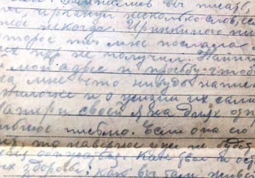 Крымчанка получила письмо от погибшего на фронте отца спустя 73 года ВИДЕО
