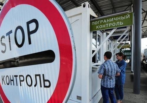 МИД предупредил россиян о возможных проблемах на украинской границе