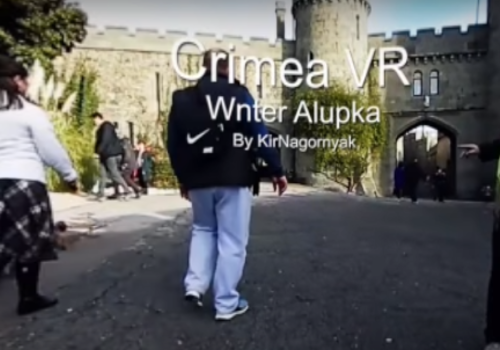 В Крыму впервые сняли VR путешествие по Алупкинскому парку ВИДЕО