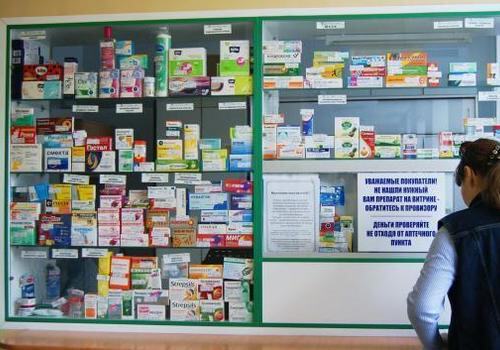 В амбулаториях Крыма разрешили продавать лекарства