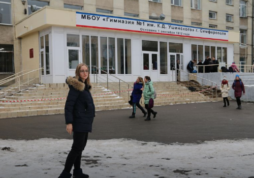 Безопасность в школах Крыма: Сможет ли зайти любой желающий?