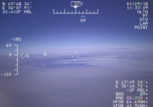 США опубликовали видео опасного сближения их самолета с СУ-27 около Крыма