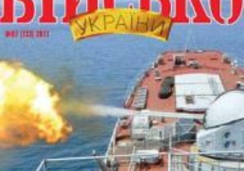 В Севастополе проведут парусную регату на призы военного журнала