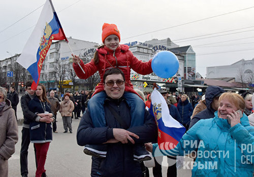 Крым признали счастливее Краснодарского края и Подмосковья