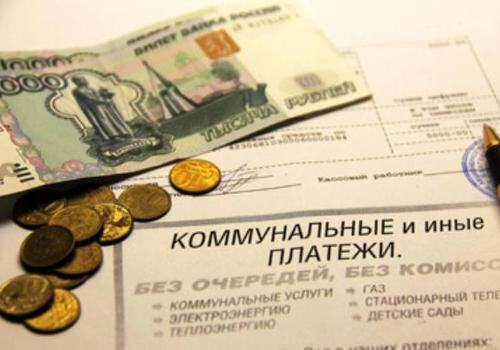 Тарифы на коммуналку в Крыму не будут поднимать более чем на 15%