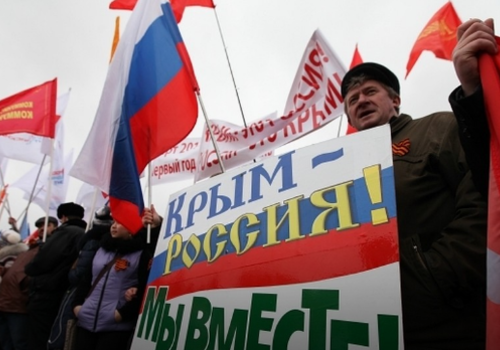 "Дискотека Авария", ГТО и ярмарка: Как в Крыму отметят годовщину Крымской весны