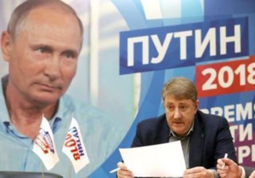 Крым вошел в тройку лидеров по поддержке Путина на выборах президента РФ