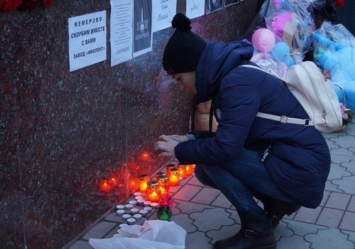 В Гагаринском районе Севастополя появится аллея памяти погибших в Кемерово