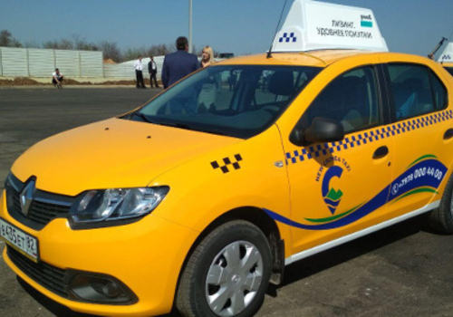 В новом терминале аэропорта в Крыму появилась первая служба такси