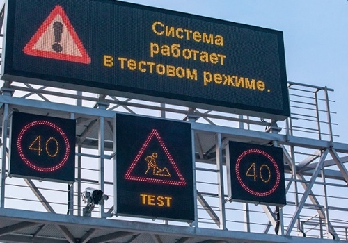 На Крымском мосту тестируют систему управления движением