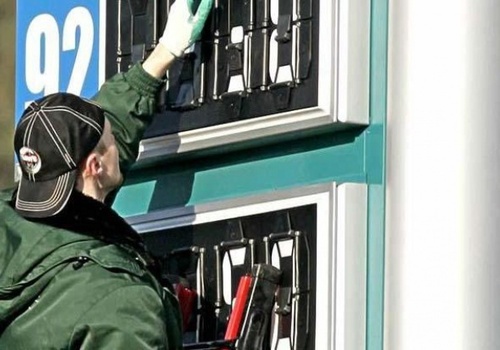 Цены на бензин в России готовятся к скачку