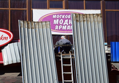 Симферопольская площадь Куйбышева: снос продолжается, стихийщики остаются ФОТО