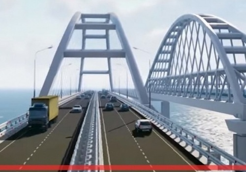 Опубликован график поэтапного открытия Крымского моста