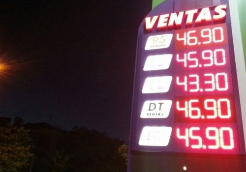 Цена литра дизтоплива и бензина в Крыму подскочит до 50 рублей - АЗС