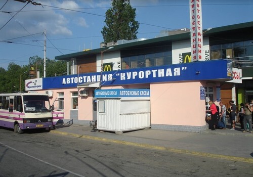 В Крыму подняли цены на билеты на междугородние направления