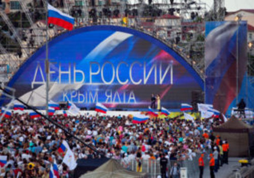 День России в Ялте. Программа праздничных мероприятий