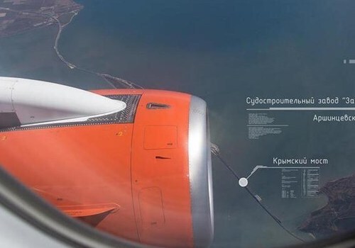 Симферопольский аэропорт показал, какой Керчь видят с самолетов ФОТО