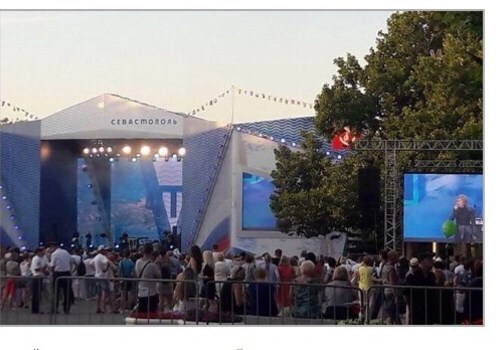 В Севастополе во время праздничного концерта девушке вызывали "скорую" ВИДЕО