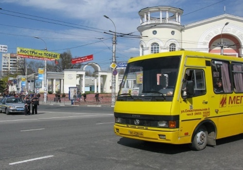 В Крыму подорожали билеты на междугородние автобусы: новая стоимость проезда