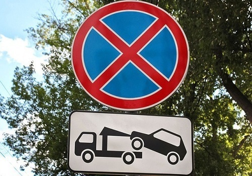 В Ялте в двух местах появятся новые знаки «Остановка запрещена»