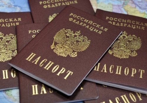 Москва готовит амнистию для беспаспортных крымчан