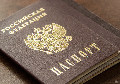 Украинцы массово стремятся получить гражданство России и не возвращаться в «Незалежную»