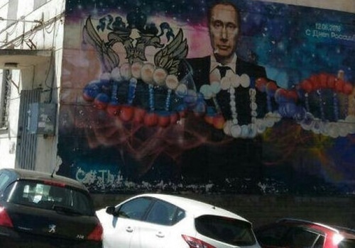 Путина в Севастополе заменит девушка ФОТО