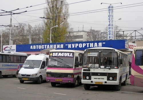 Автостанция «Курортная» в Симферополе перешла на сокращенный график работы