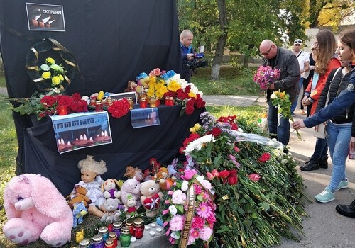 Керченского стрелка похоронят отдельно от его жертв