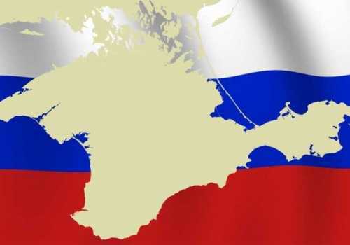 Крым признан международным валютным фондом частью России