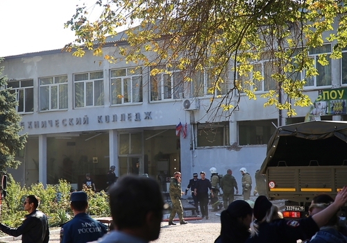 Керченский политех «минировали» студенты из Амурской области России