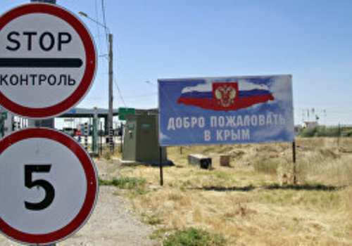 В Крыму прокомментировали запрет Киева на пересечение границы