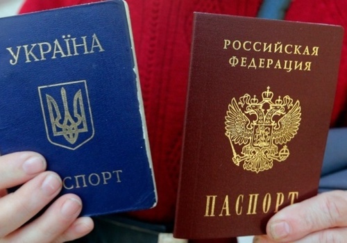 Ответ Киеву: Россия упростит получение гражданства для украинцев