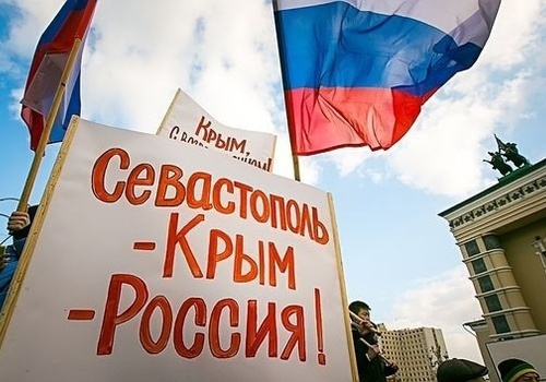 В Крыму будут вручать юбилейную медаль в честь пятой годовщины воссоединения с Россией