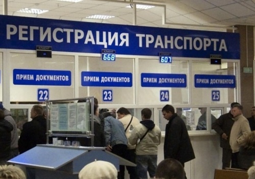 В крымском ГАИ вернулись к живым очередям: Госуслуги не лечат от коррупции