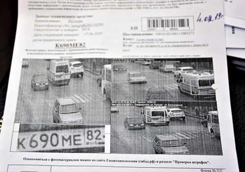 В Крыму дорожные камеры штрафуют машины скорой помощи